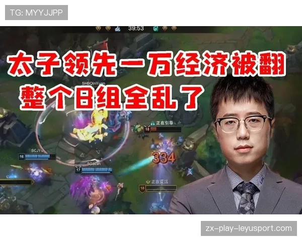 【高能预警】绝境翻盘！落后一万经济强行一波拆家！